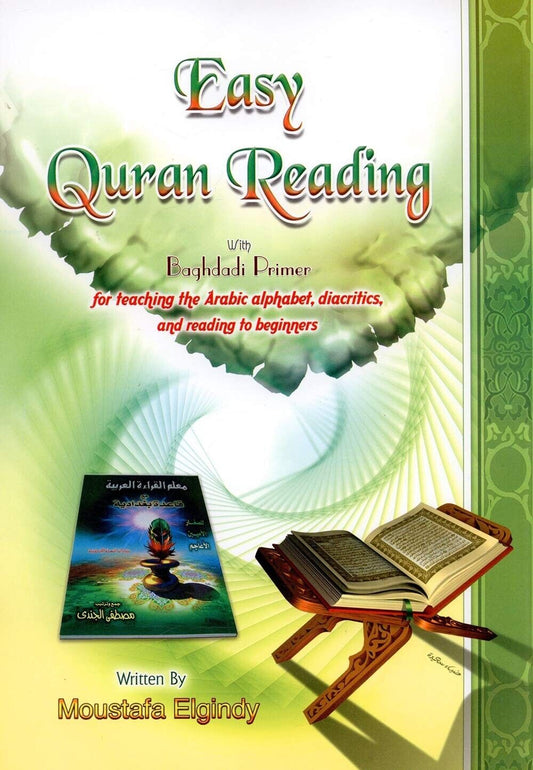Easy Quran Reading with Baghdadi Primer (Arabic/English)