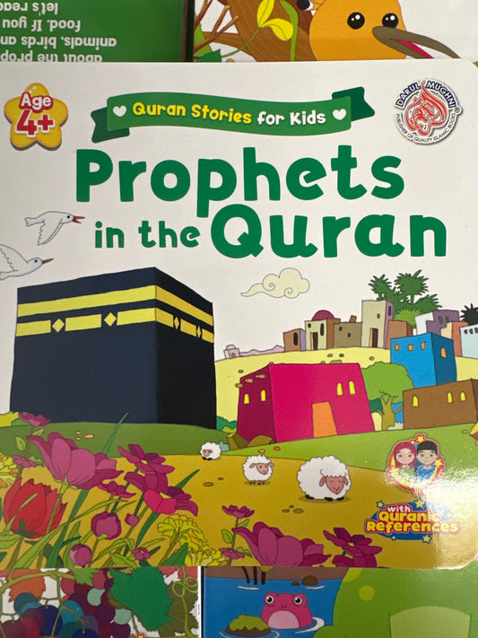 Quran Stories For Kids - Prophets in the Quran