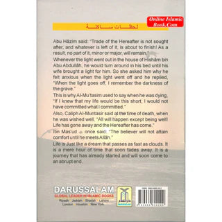 Silent Moments: The Description of Before and After Death Aspects