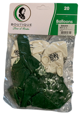 Hajj Mabroor Balloons (Green and White) (20 Pack)