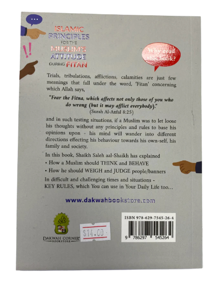 Islamic Principles For The Muslim’s Attitude During Fitan