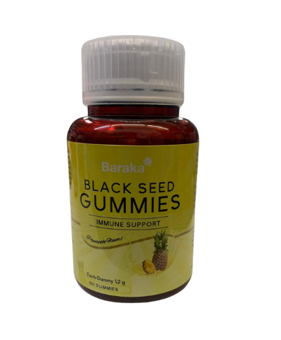 Black Seed Gummies (100 Pack) (Pineapple Flavor)