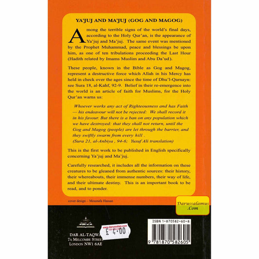 Yajuj and Majuj