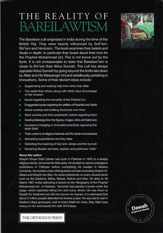 The Reality of Bareilawi'ism