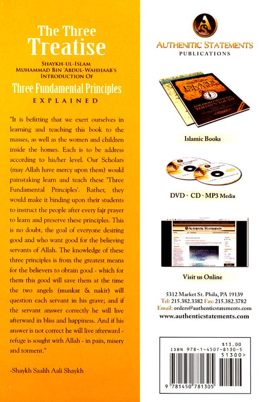 The Three Treatises : Shaykh ul Islam Muhammad bin Abdul Wahhaab's Introduction to Three Fundamental Principles Explained (Shaykh Dr. Saalih bin Fawzaan al Fawzaan)