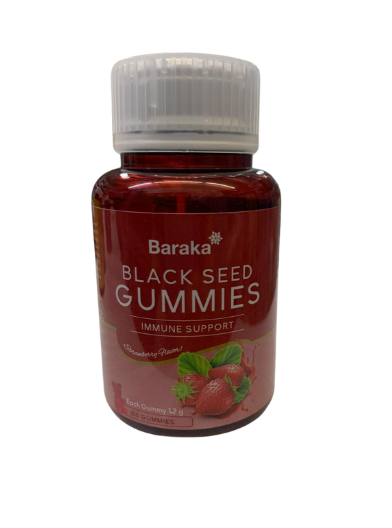 Black Seed Gummies (100 Pack) (Strawberry Flavor)