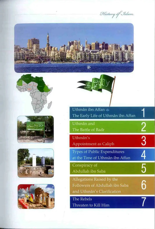 History of Islam: Uthman Ibn Affan (R.A.)