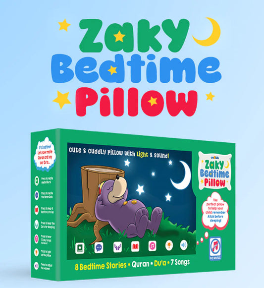 Zaky Bedtime Pillow (Blue)