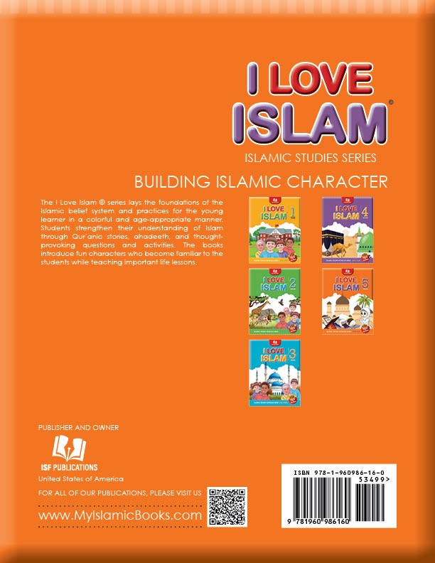 I Love Islam Textbook: Level 5 (New Edition)