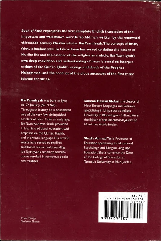 Kitab Al-Iman (Book Of Faith)