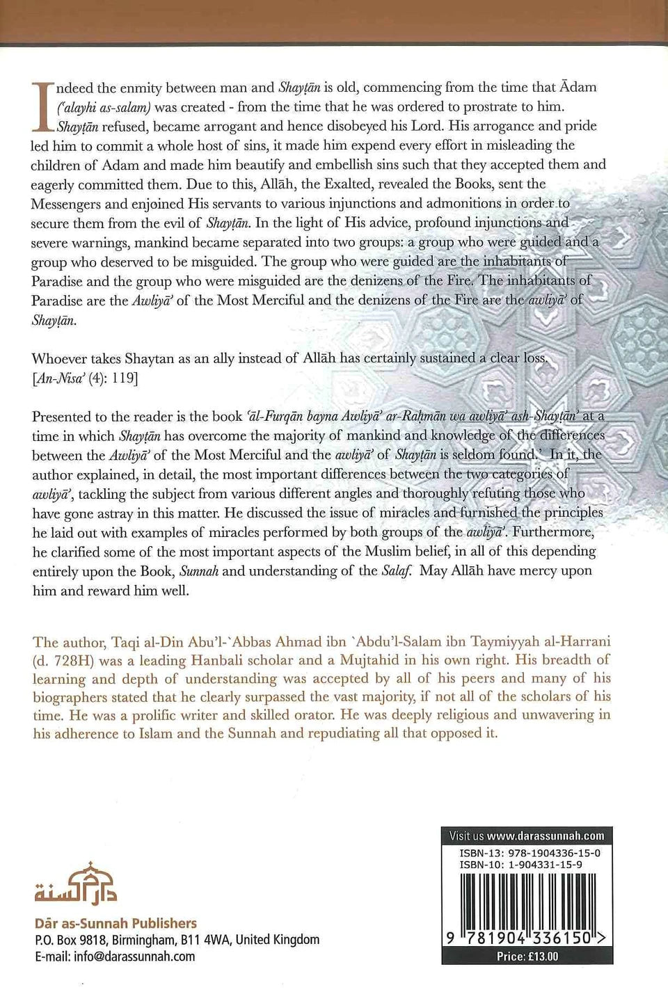 The Friends of Allah and The Friends of Shaytan