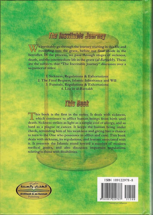 Sickness: Regulations & Exhortations