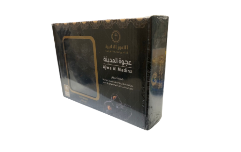 Ajwa Dates - 400g