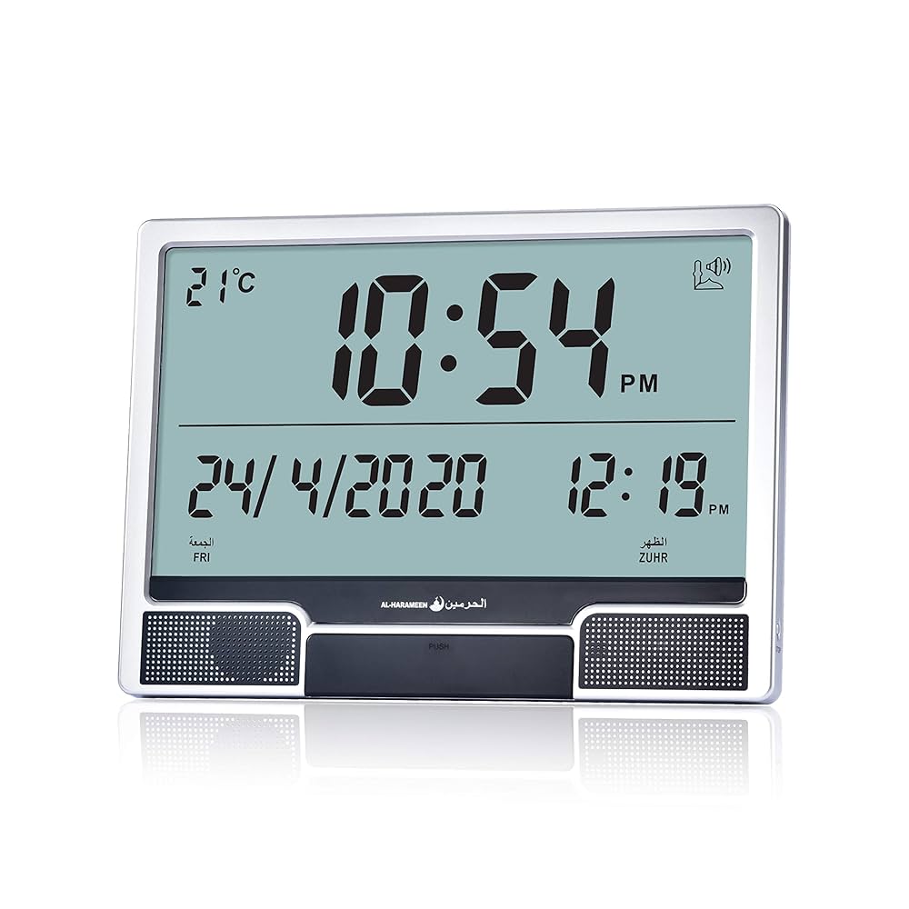 Al Harameen Azan Clock HA - 4001
