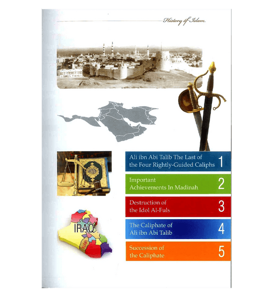 History of Islam: Ali ibn Abi Taalib (R.A.)