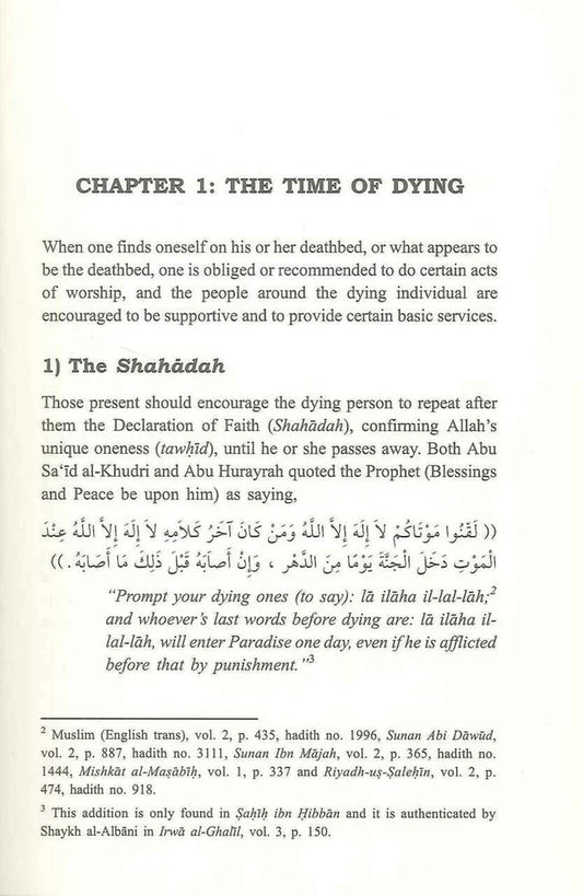 Funeral Rites in Islam