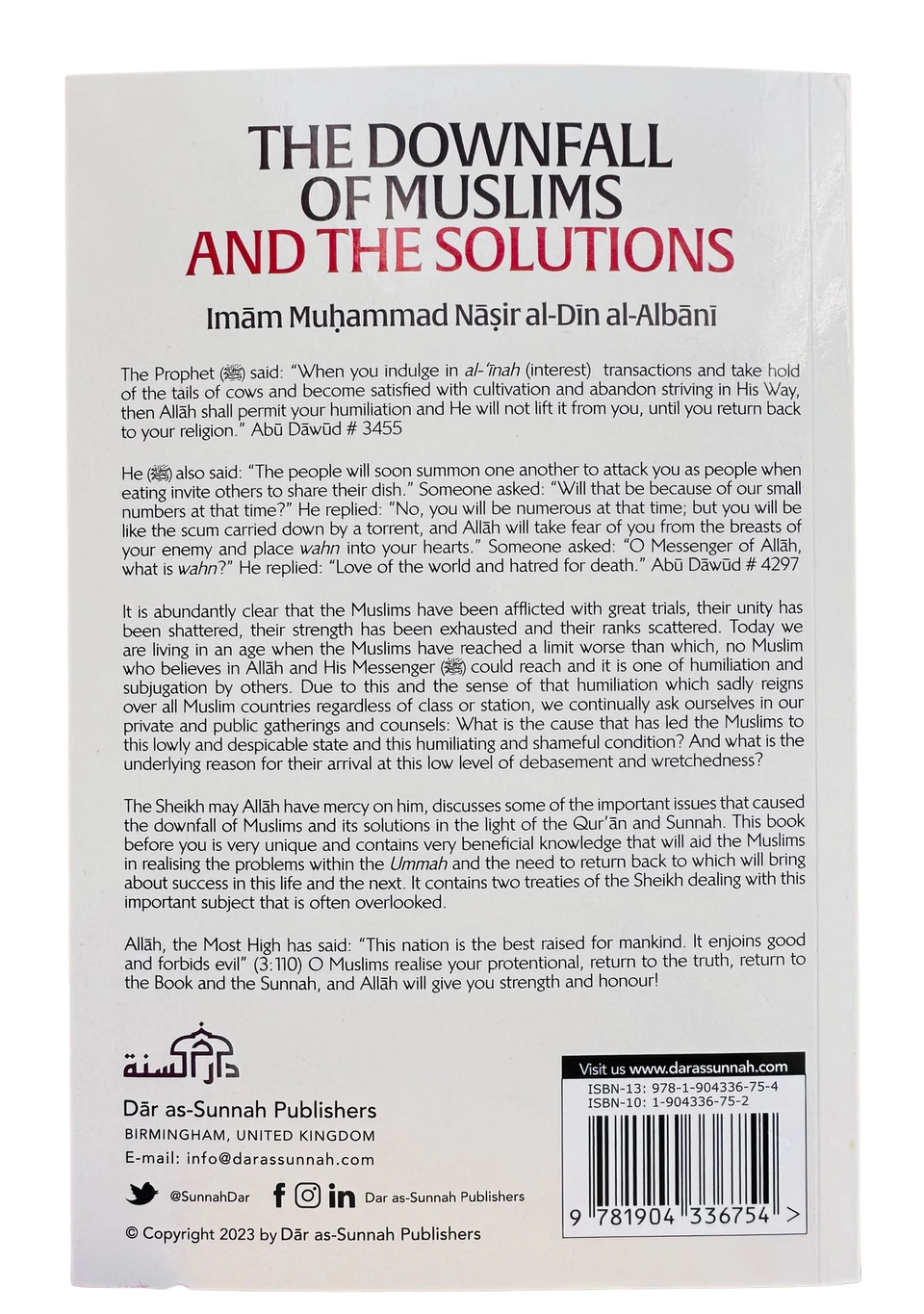 The Downfall of Muslims and The Solutions