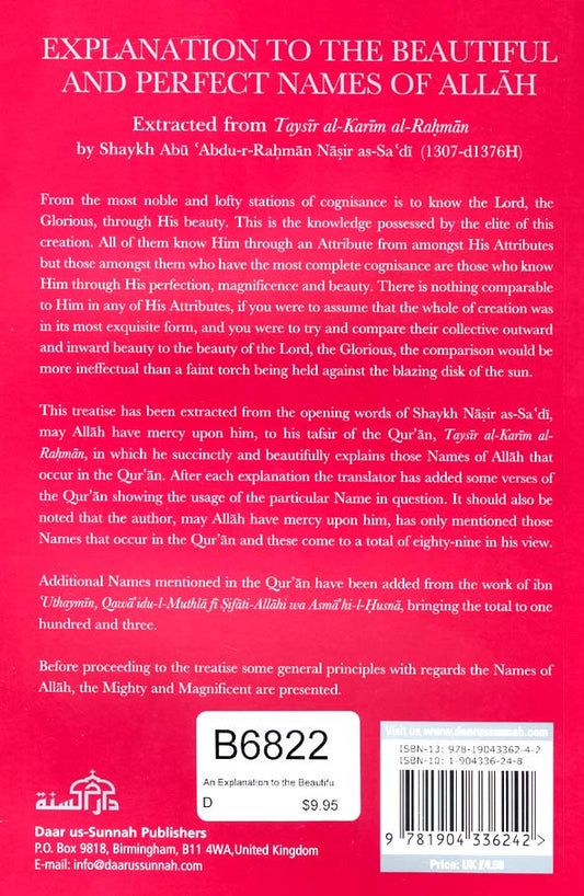 Explanation to the Beautiful and Perfect Names of Allah