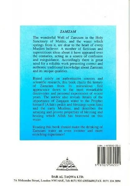 The Water of Zamzam