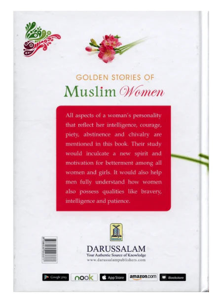 Golden Stories of Muslim Women
