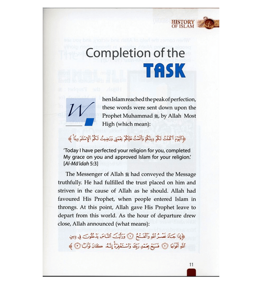 History of Islam: Abu Bakr As-Siddiq (R.A.)