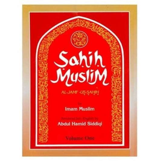 Sahih Muslim - 4 Volumes