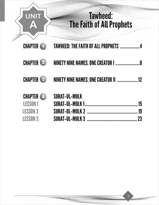I Love Islam Workbook: Level 5 (New Edition)