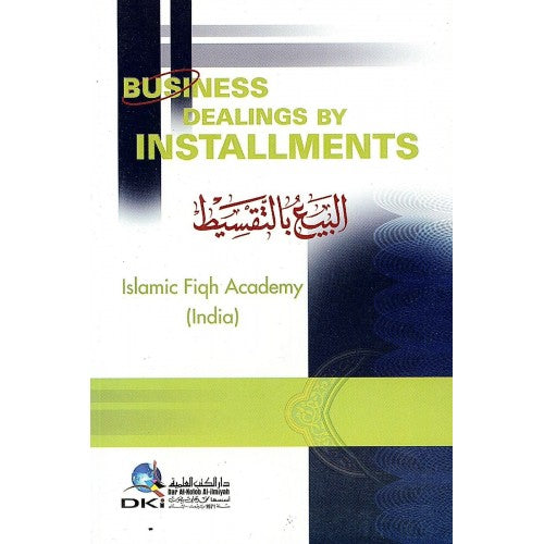 Business Dealings By Installments