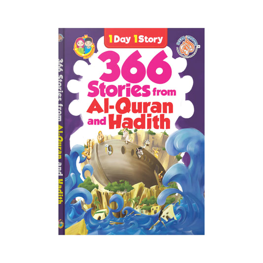 366 Stories from Al-Quran and Hadith
