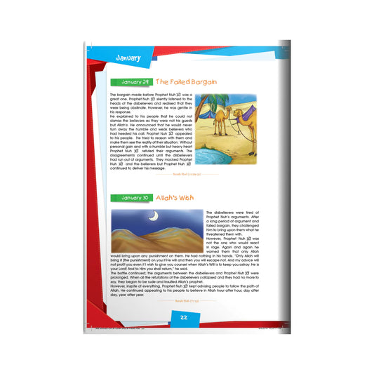 366 Stories from Al-Quran and Hadith