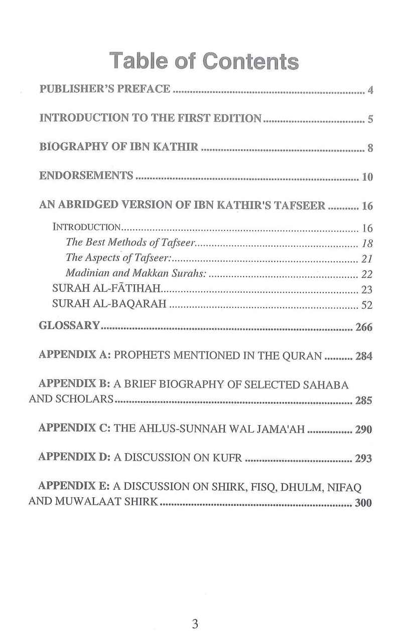 Tafsir Ibn Kathir - Part 1