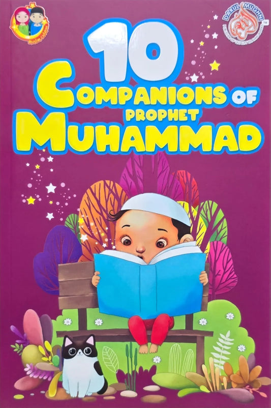 10 Companions of Prophet Muhammad ﷺ