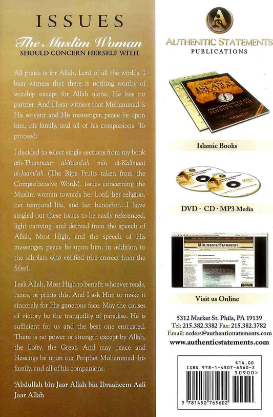 Issues The Muslim Woman Should Concern Herself With