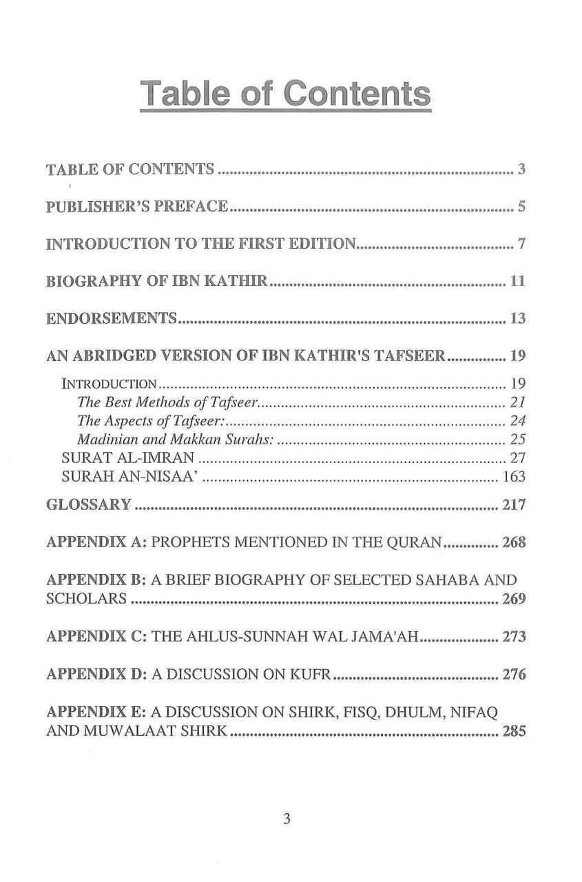 Tafsir Ibn Kathir - Part 4