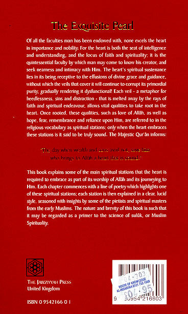 The Exquisite Pearl: The Journey To Allah & The Home Of The Hereafter