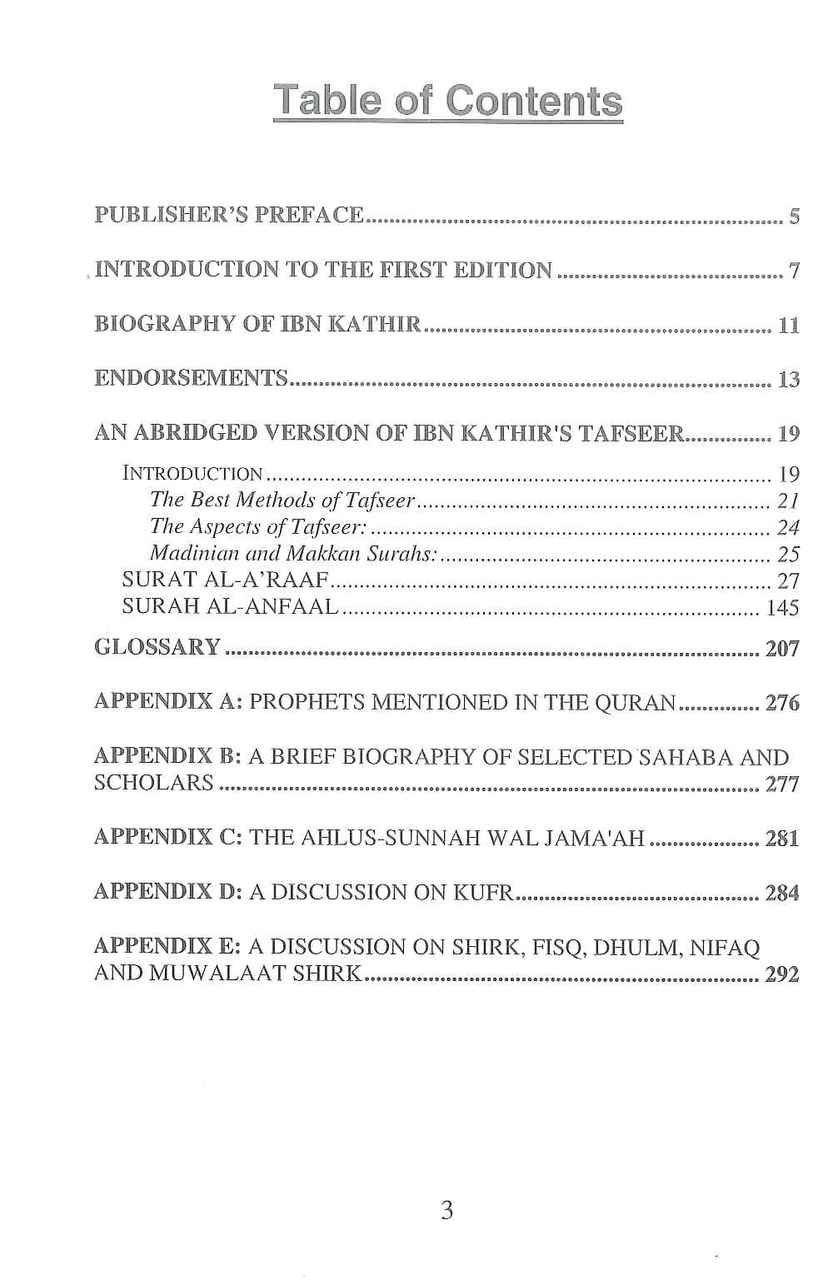 Tafsir Ibn Kathir - Part 9