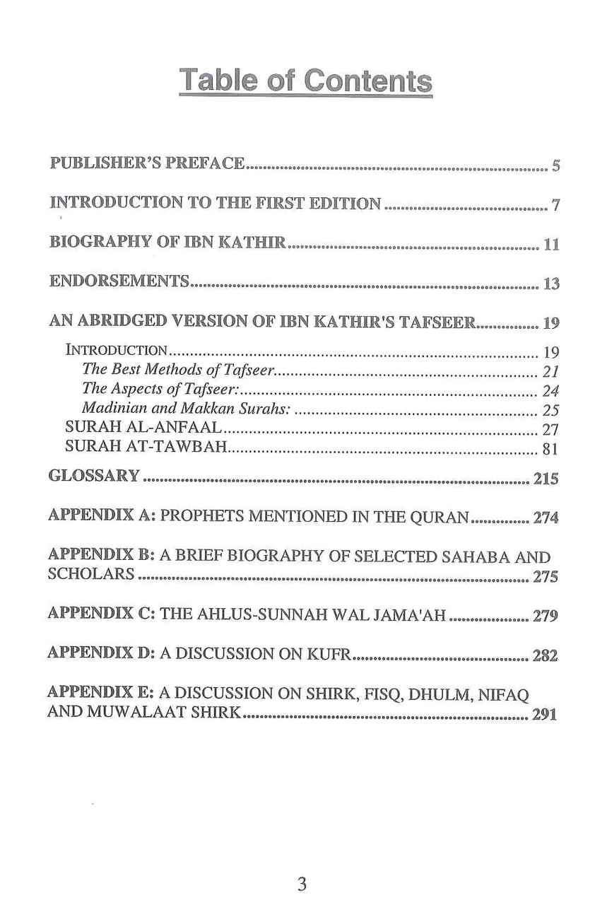 Tafsir Ibn Kathir - Part 10