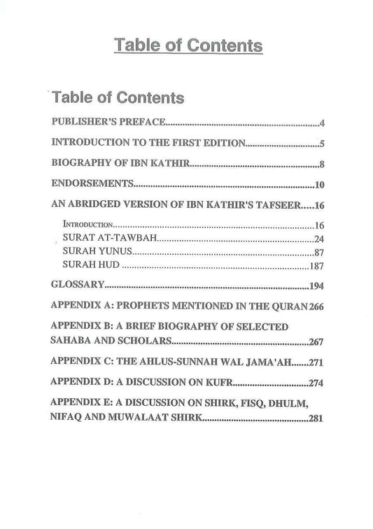 Tafsir Ibn Kathir - Part 11