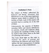 Affection & Aversion (Al-Walaa' & Wal-Baraa')