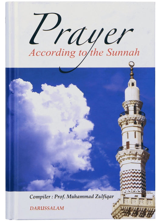 Prayer According to the Sunnah