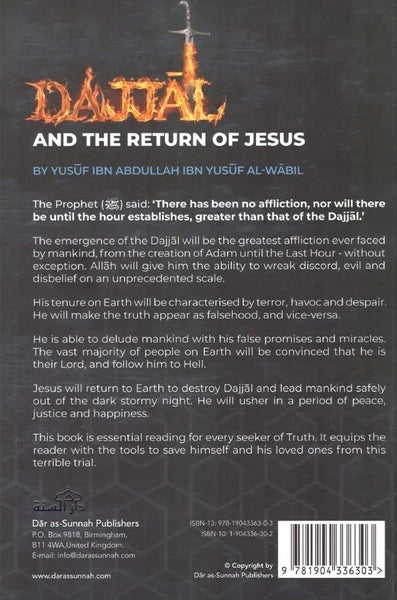 The Dajjal and The Return of Jesus