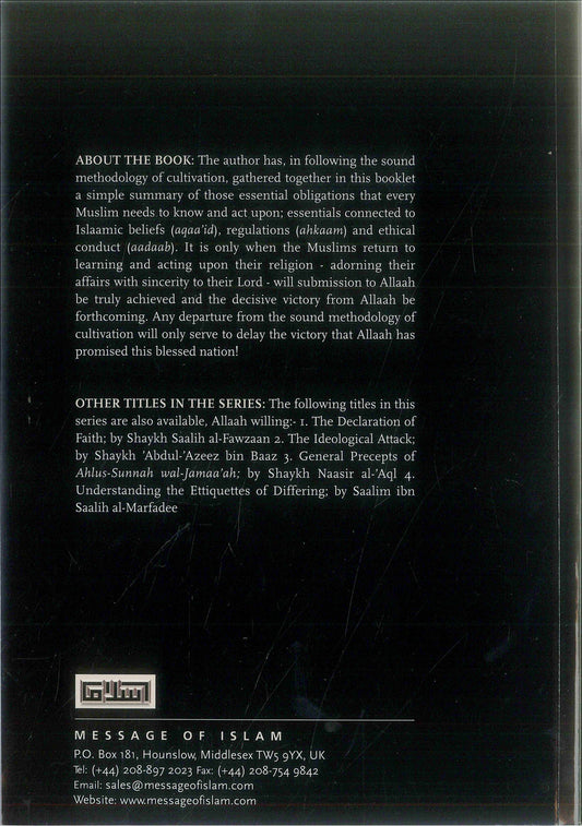 Important Lessons For The General Muslim