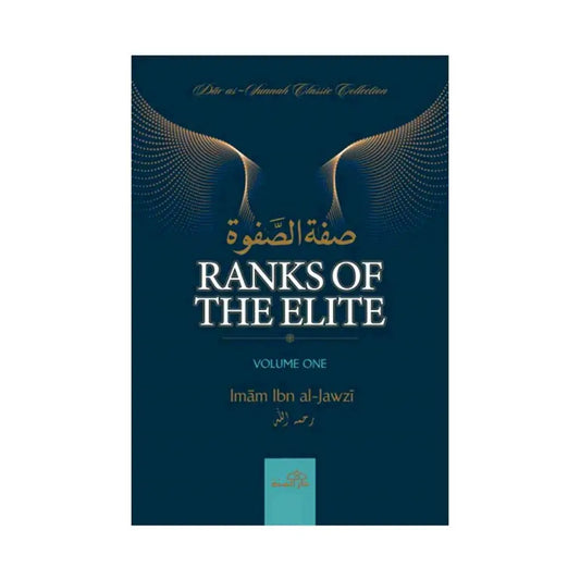 The Ranks of The Elite - 2 Volume Set