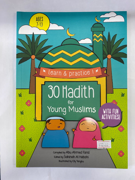 30 Hadith for Young Muslims