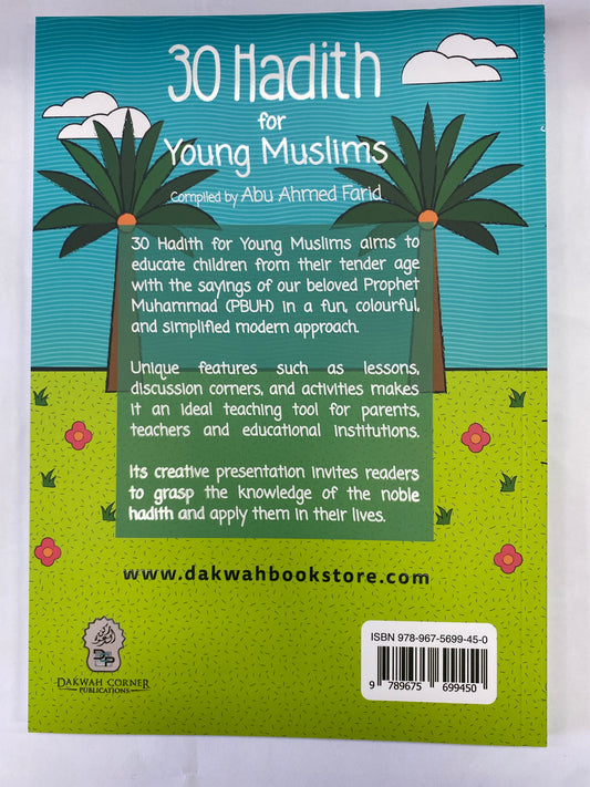 30 Hadith for Young Muslims