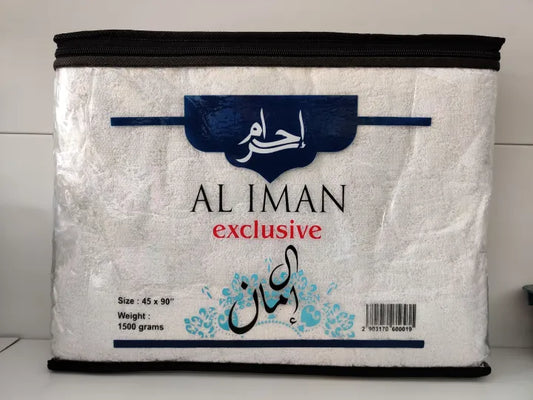 Ihram For Hajj or Umrah