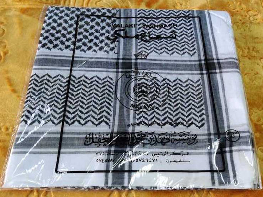 Black & White Scarf - Chequered (Kufiya / Keffiyeh)