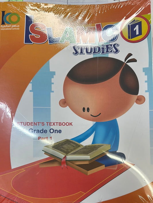 Ico Islamic studies student’s textbook Grade1 part 1