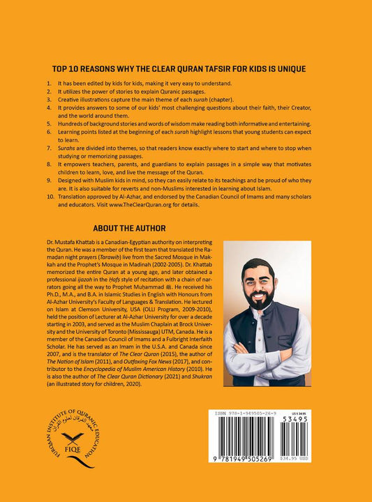 The Clear Quran® Tafsir For Kids – Surahs 10-28 (Hardcover)