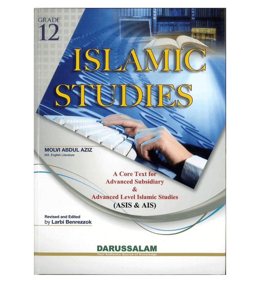Darussalam Islamic Studies Grade 12